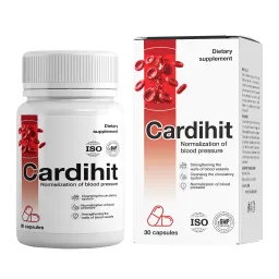 cardihitprix.com